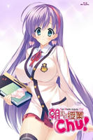 《授课到天明》动漫一共几集